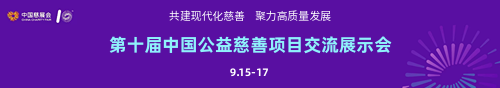 申博体育
政务专题