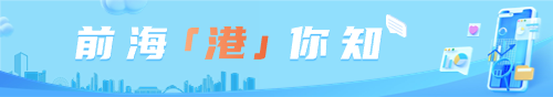 申博体育
政务专题