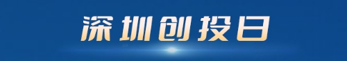 申博体育
政务专题