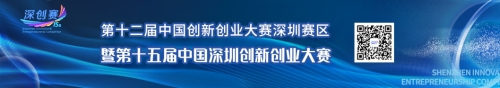 申博体育
政务专题
