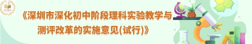 申博体育
政务专题
