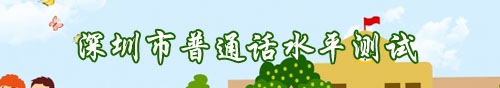 申博体育
政务专题