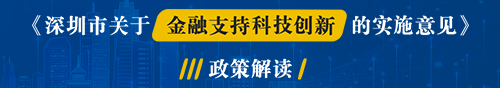 申博体育
政务专题