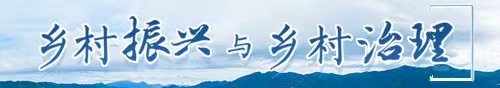 申博体育
政务专题