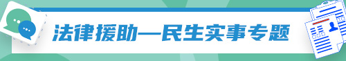 申博体育
政务专题