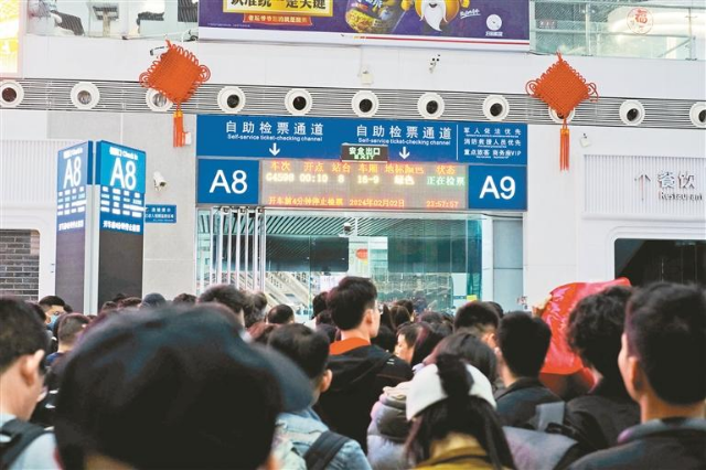 申博
特区报记者程赞.jpg