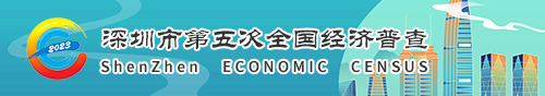 申博体育
政务专题
