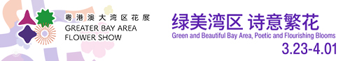 申博体育
政务专题