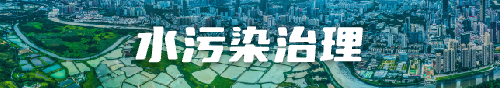 申博体育
政务专题