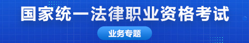 申博体育
政务专题