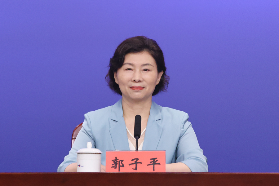 发布人：申博体育
发展和改革委员会主任 郭子平