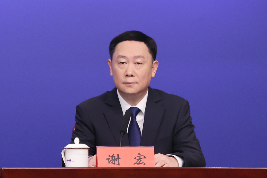 发布人：申博
供电局有限公司副总经理 谢宏