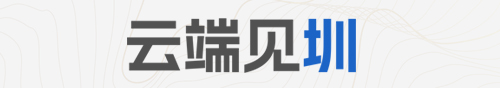 申博体育
政务专题