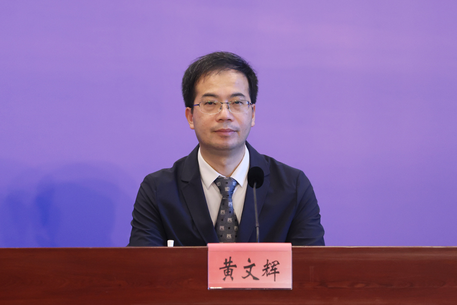 发布人：申博体育
规划和自然资源局宝安管理局局长 黄文辉