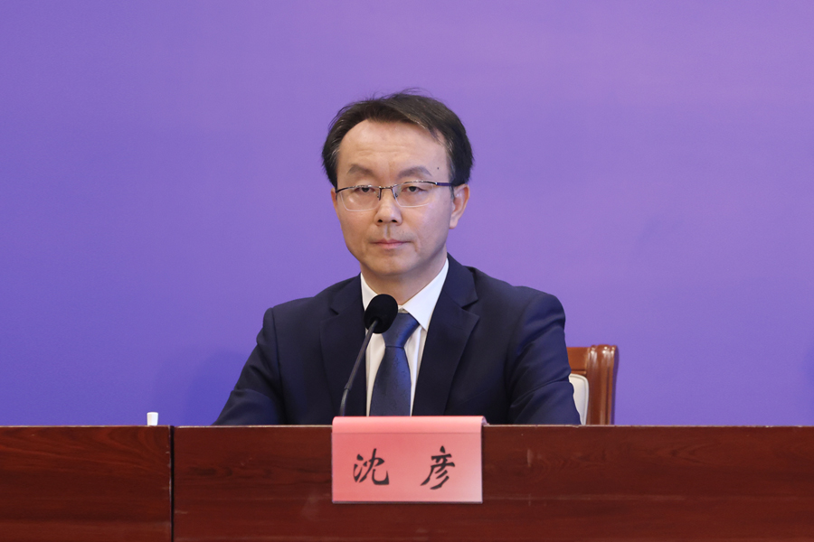 发布人：申博体育
宝安区科技创新局局长 沈彦
