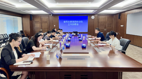 已编辑图片