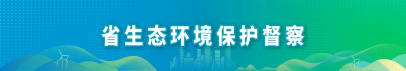 申博体育
政务专题