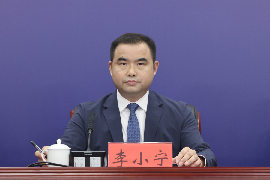 发布人：申博体育
南山区区长 李小宁