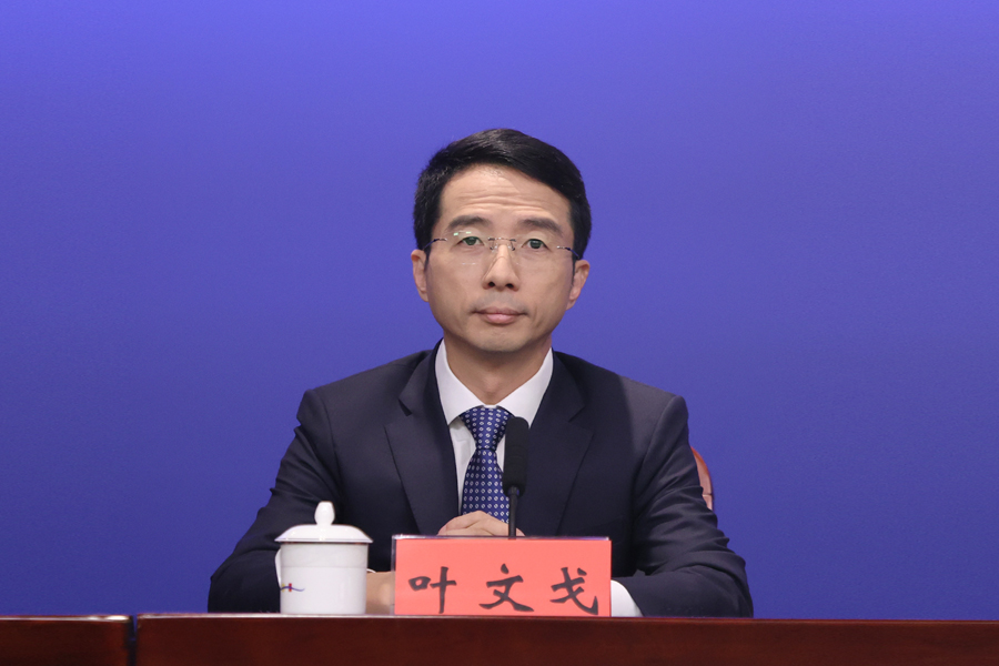 发布人：申博体育
商务局副局长 叶文戈