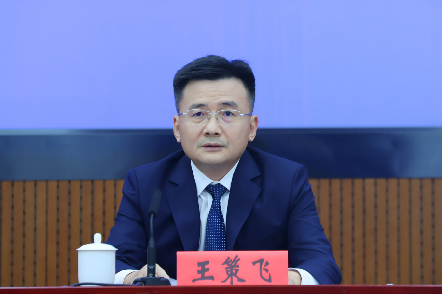 发布人：申博体育
龙岗区委副书记、区长 王策飞