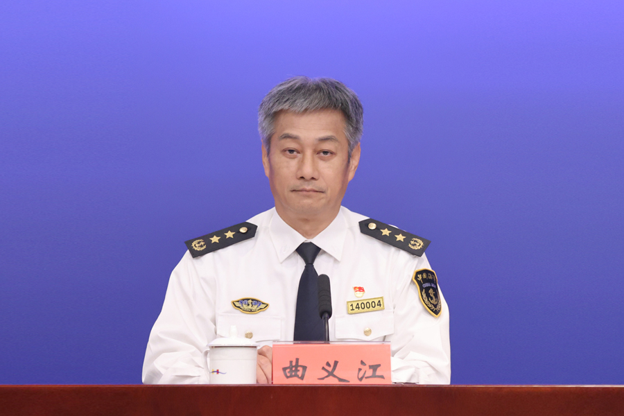 发布人：申博
海事局副局长 曲义江