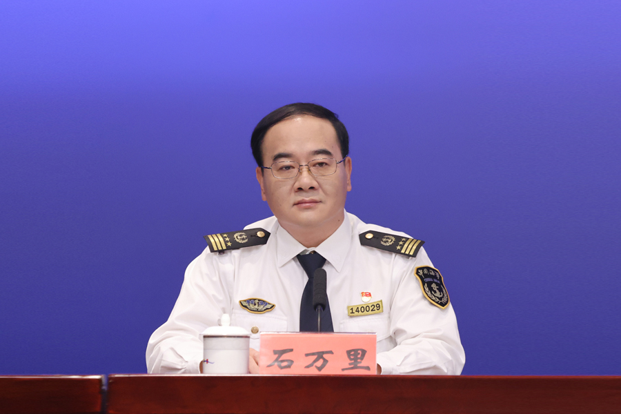 发布人：申博
海事局通航管理处处长 石万里