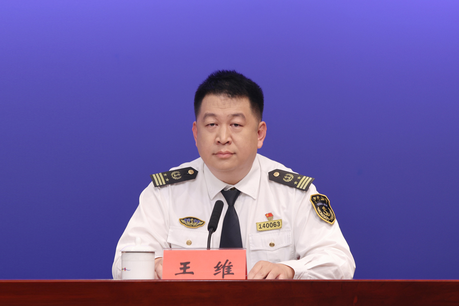发布人：申博
海事局指挥中心副主任 王维