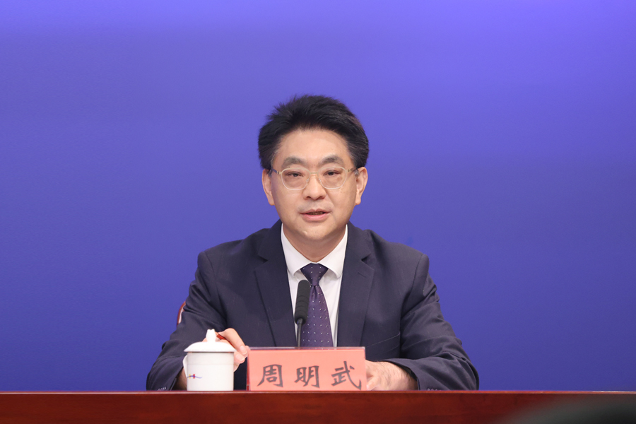 发布人：申博体育
商务局副局长 周明武