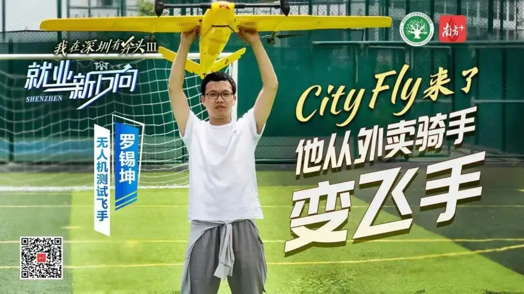 微信图片_20240906171849.png