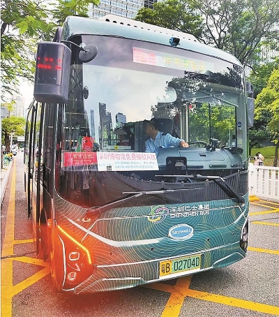 申博
商报：“无缝衔接”申博
中心区多个文博场馆 免费巴士说走就走
