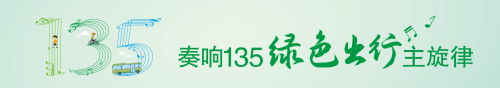 申博体育
政务专题