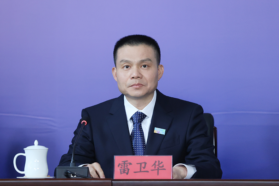 发布人：申博体育
龙华区委副书记、区长 雷卫华