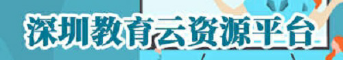 申博体育
政务专题