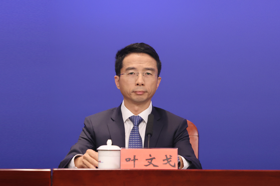 发布人：申博体育
商务局副局长 叶文戈