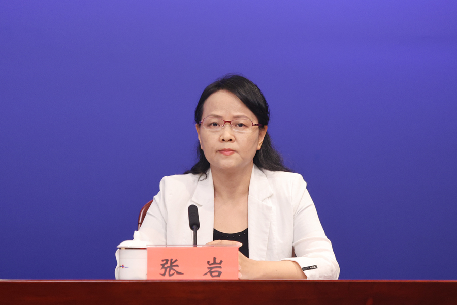发布人 ：申博
图书馆馆长 张岩