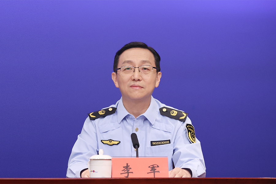发布人：申博体育
市场监督管理局副局长 李军