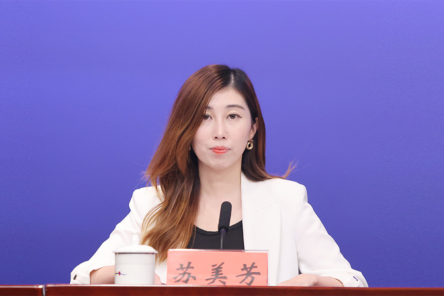 发布人：香港星岛新闻集团业务发展副总经理 苏美芳