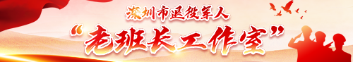 申博体育
政务专题