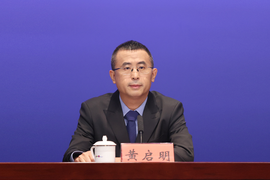 申博
广播电影电视集团副总编辑 黄启明