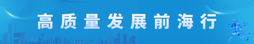 申博体育
政务专题