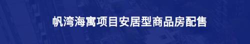 申博体育
政务专题