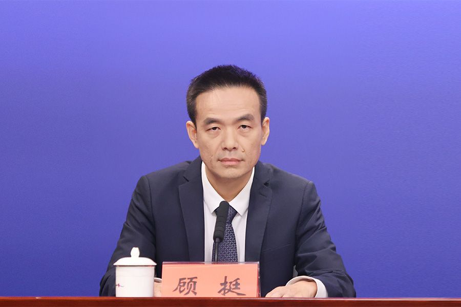 发布人：申博体育
人民对外友好协会专职副会长 顾挺