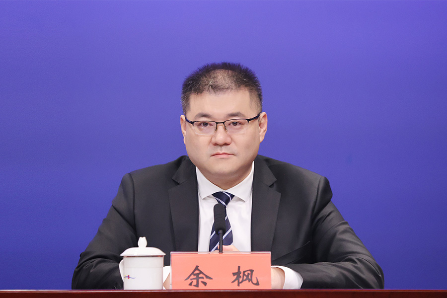 发布人：申博体育
福田区人民政府副区长 余枫