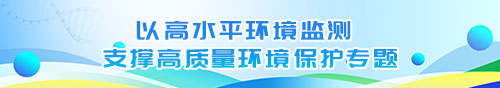 申博体育
政务专题