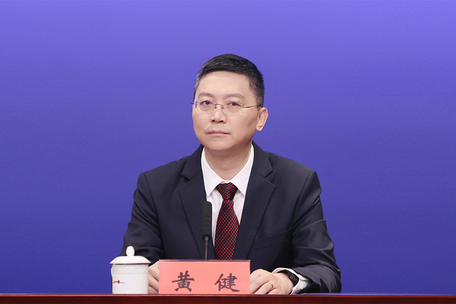 发布人：申博
报业集团副总经理 黄健