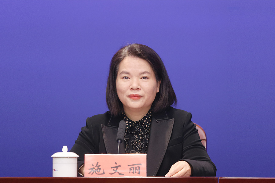 发布人：申博体育
文化广电旅游体育局副局长 施文丽