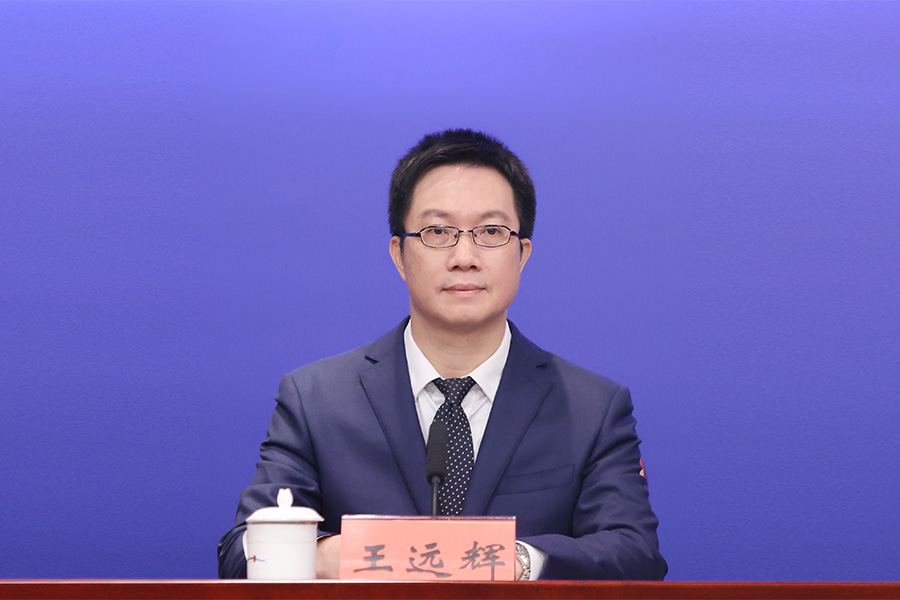 发布人：申博体育
南山区委常委、宣传部部长 王远辉
