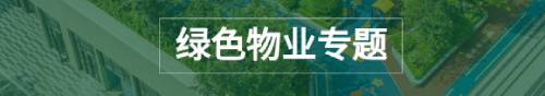 申博体育
政务专题