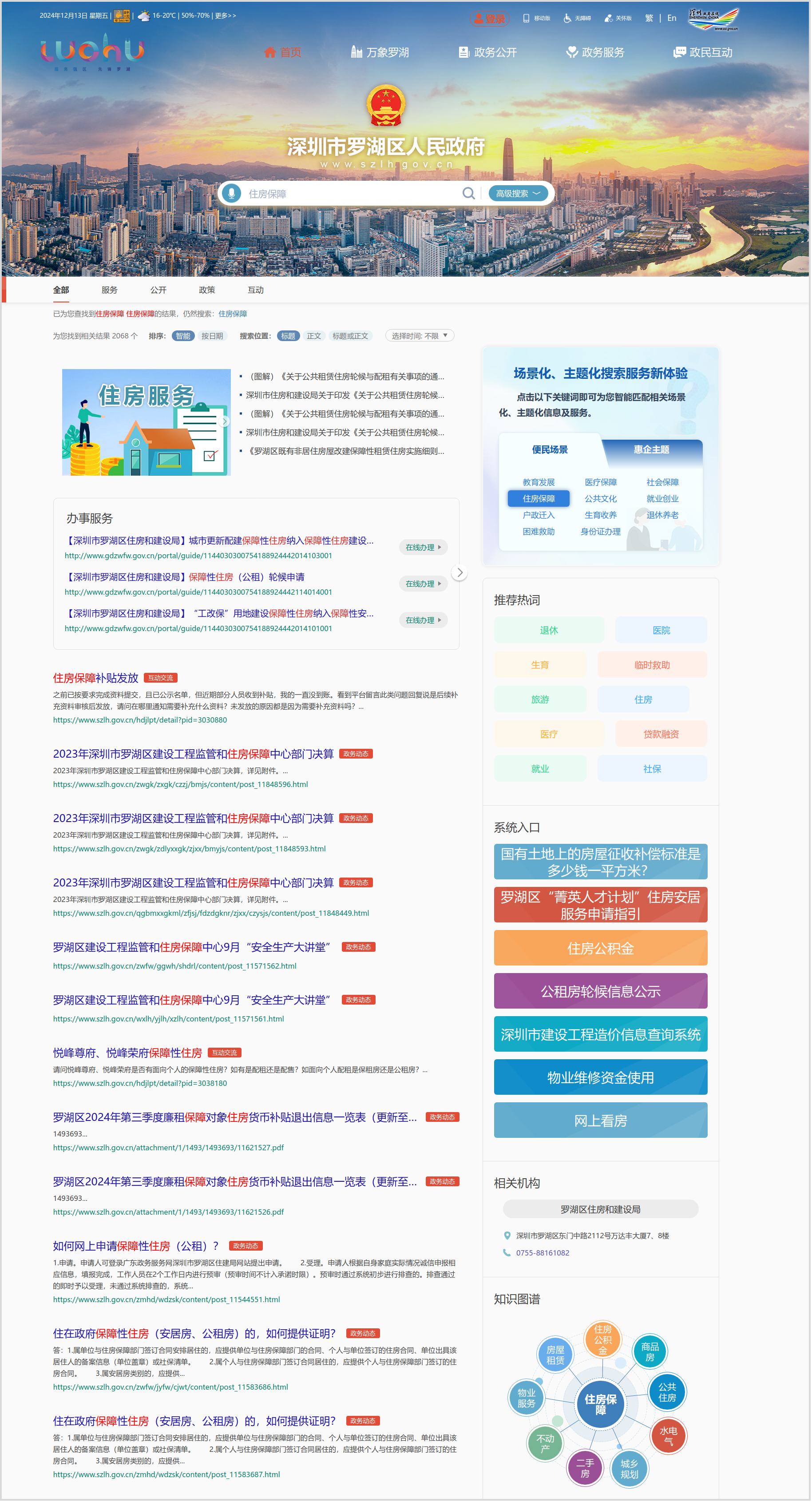 图片11.png