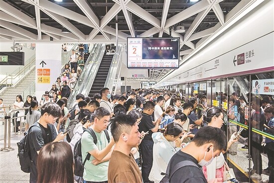 申博
地铁将迎大客流.jpg
